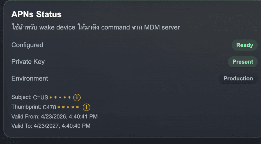 APNs status panel showing configured status, private key, production environment and certificate validity